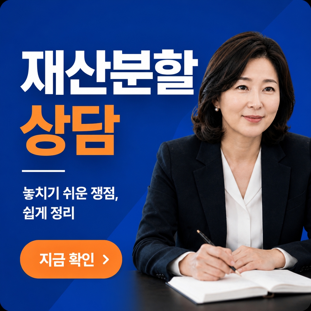 대전행정사, 형사소송 절차는 어떤가요?