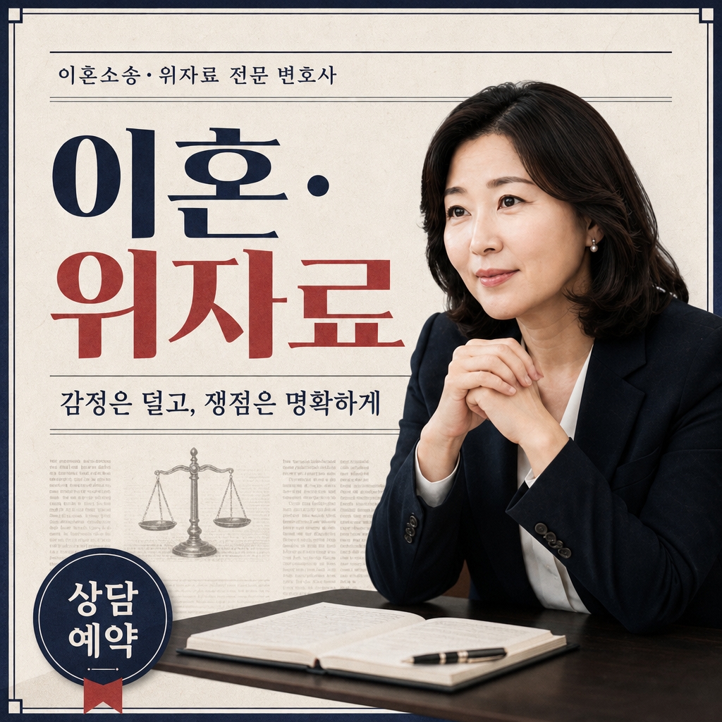 대전행정소송, 무엇이 중요한가?