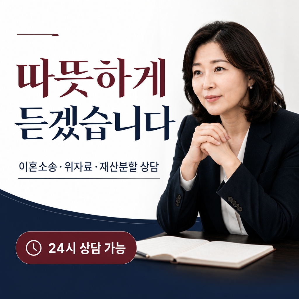 노동법 위반이란 무엇인가요?