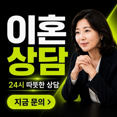 야근 수당 미지급, 어떻게 해야 할까요
