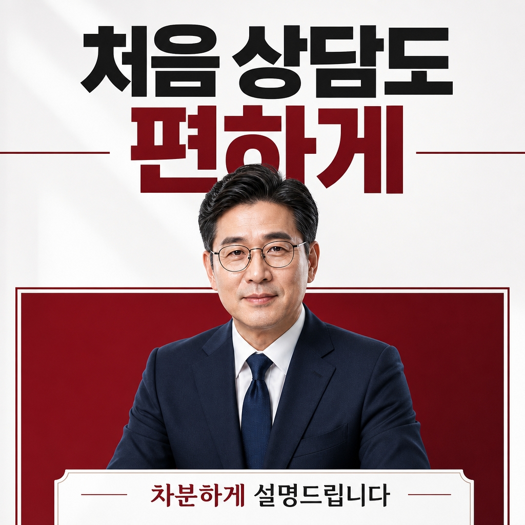 부산행정사란 무엇인가요?