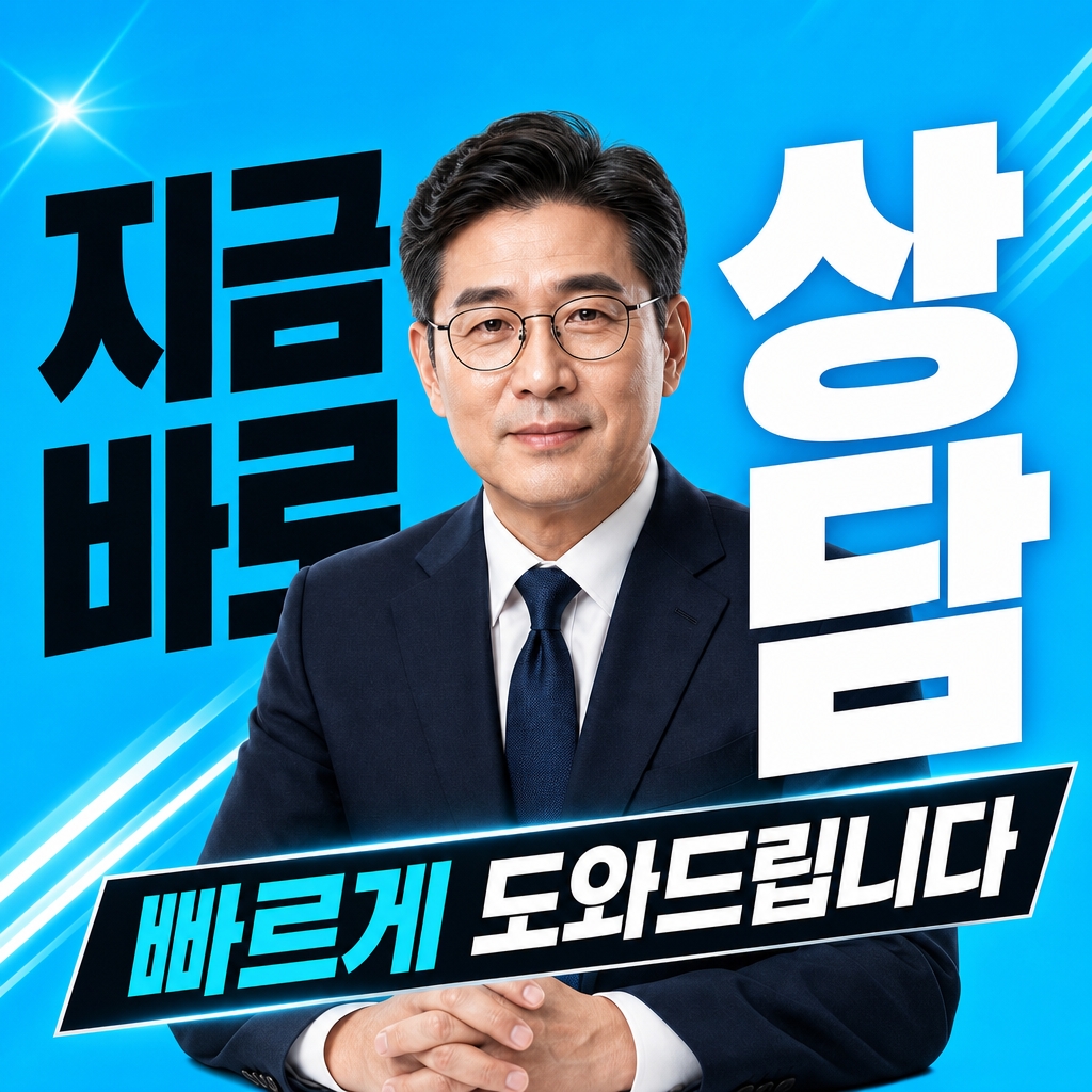 업무상횡령, 어떻게 대처해야 할까요
