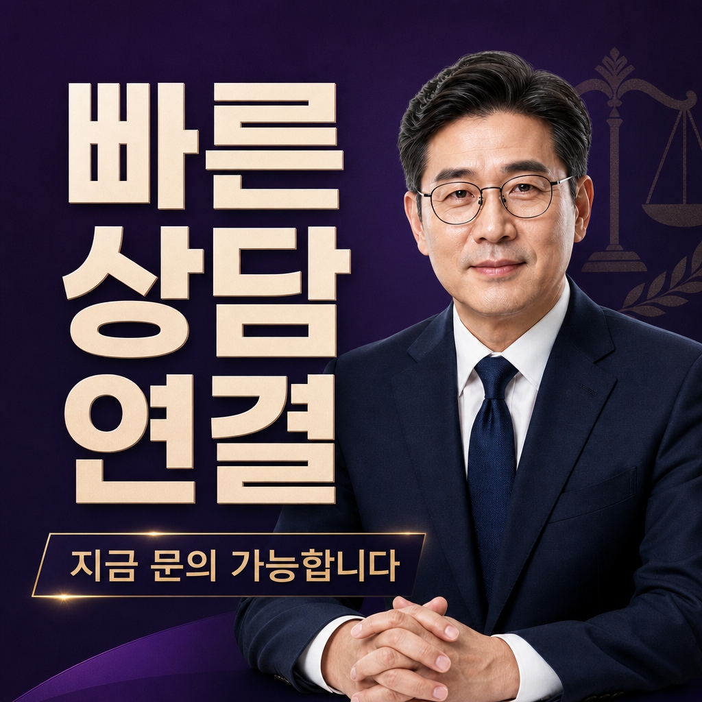 산재재심사위원회에 대해 알아야 할 모든 것